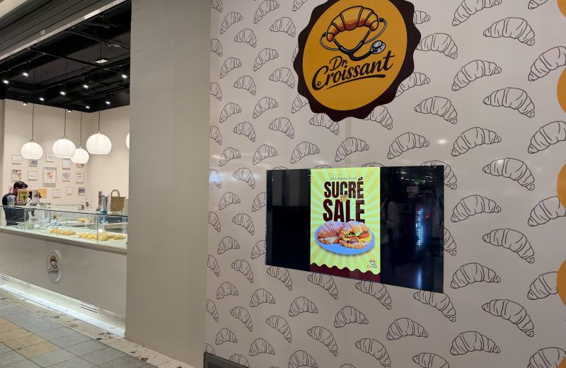 The Dr.Croissant unit in Belval Plaza, under its round logo