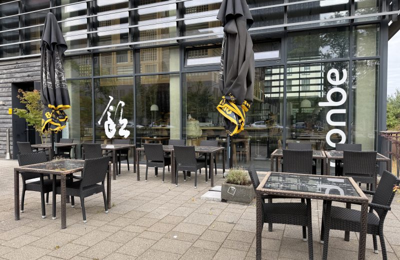 The Nonbe terrace in Belval, under its vertical sign
