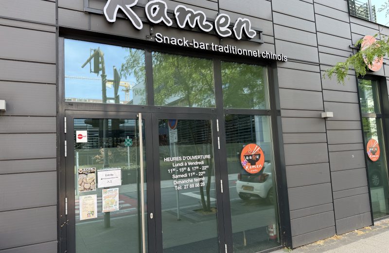 The Ramen frontage on Avenue du Swing in Belval, under its script sign