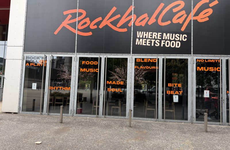 Entrance to RockhalCafé beside Rockhal in Belval