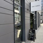 Adikt Barber Belval, Belval