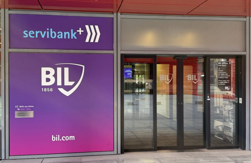 Entrance to the BIL Esch-Belval office and Servibank
