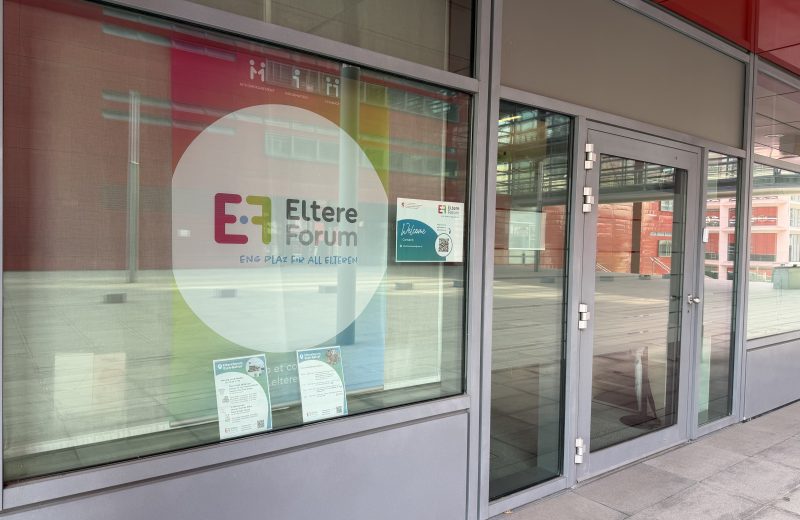 Eltereforum Esch-Belval entrance in the Terres Rouges complex