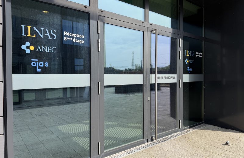 Entrance to the ILNAS offices in Belval