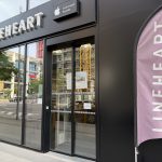 Lineheart Belval, Belval