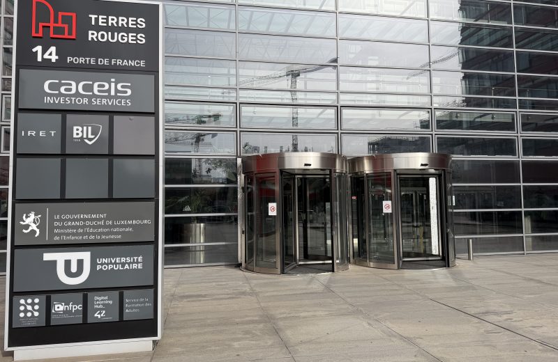 Entrance to the Terres Rouges building in Belval, home to the 42 Luxembourg coding school.